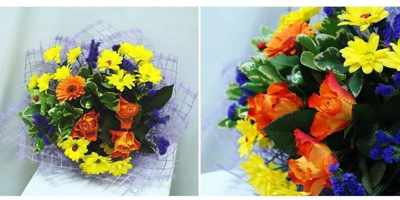 Теплое Поздравление