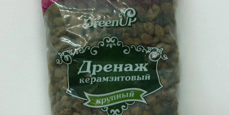 Дренаж Керамзитовый Крупный 8-20мм 2л