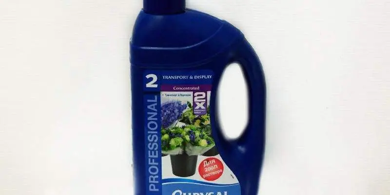 Кондиционер для транспортировки и хранения цветов