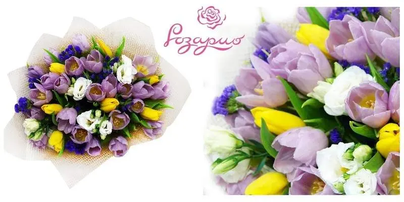 Сиреневый Вечер